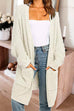 Camilladress Open Front Batwing Sleeves Pocketed Baggy Sweater Cardigan